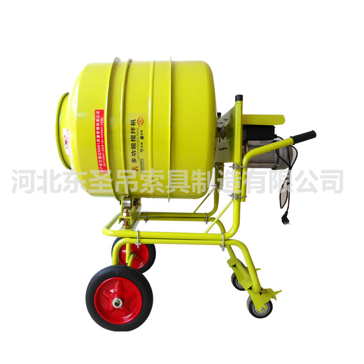 立式正反轉(zhuǎn)室內(nèi)裝修小型攪拌機(jī)--河北東圣吊索具制造有限公司--小型攪拌機(jī)|石材夾具|液壓堆高車(chē)|手動(dòng)叉車(chē)